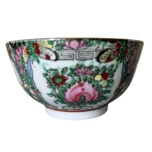 Vintage Rose Medallion Hand Painted Floral Porcelain Rice Bowl Colorful